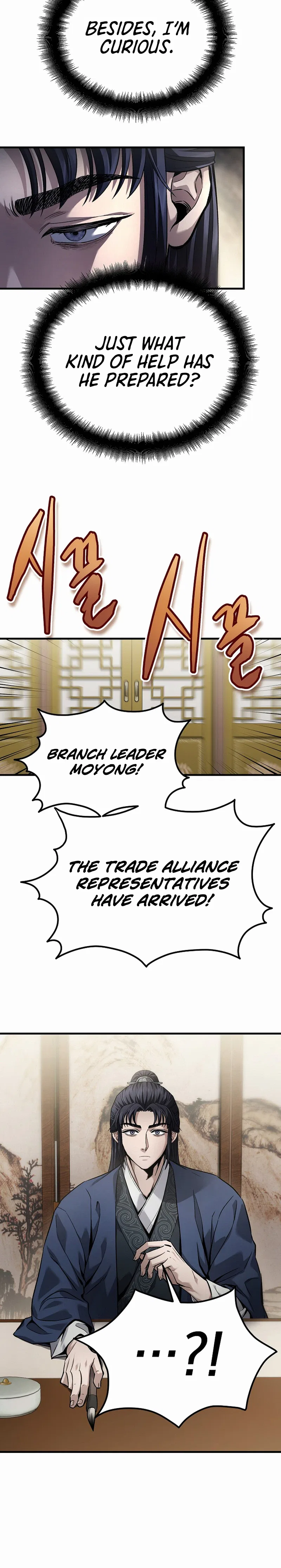 Monochrome Sovereign Chapter 69 – Page 30