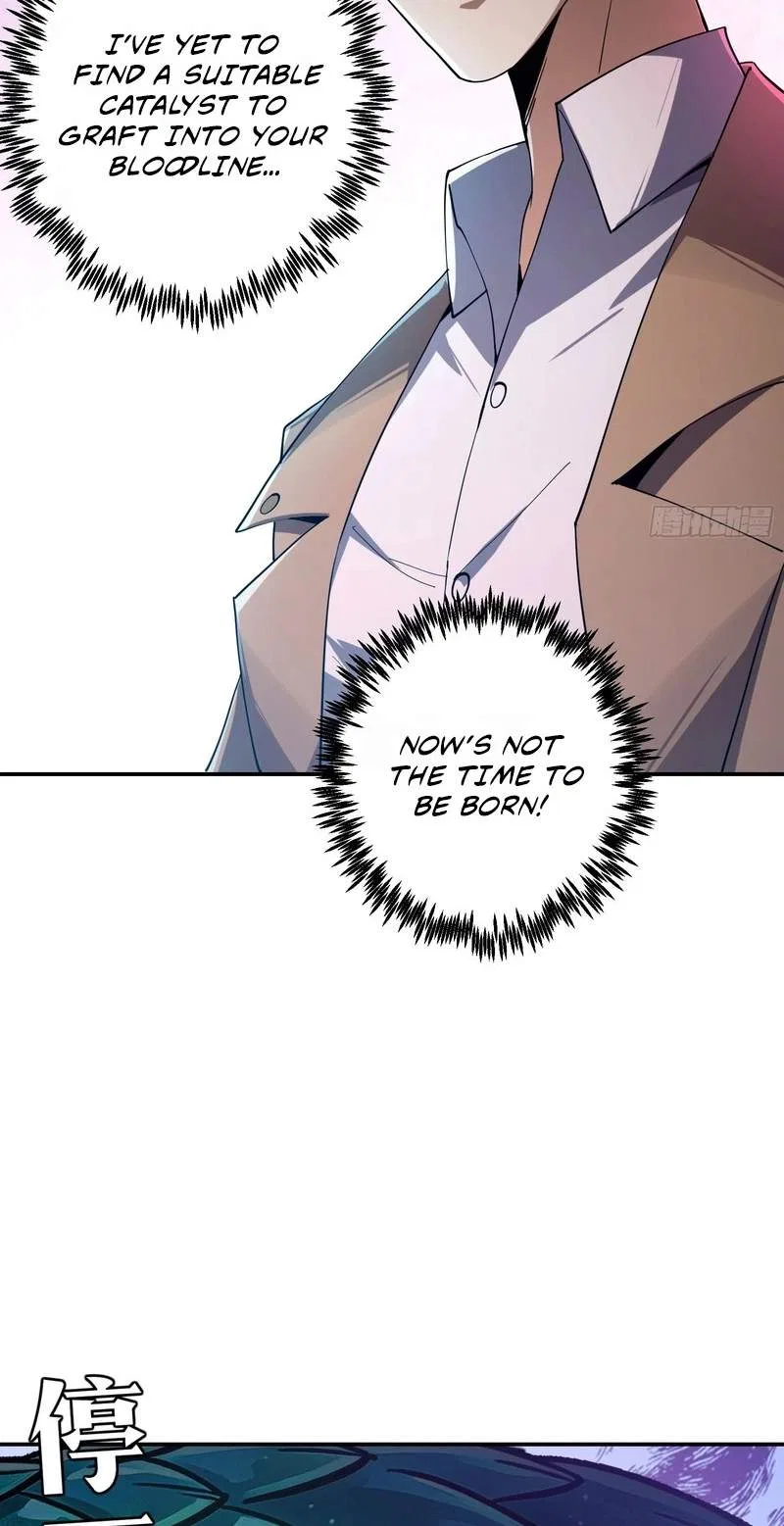 I Turn Skills into Broken Ones with a Single Word Chapter 29 – Page 5