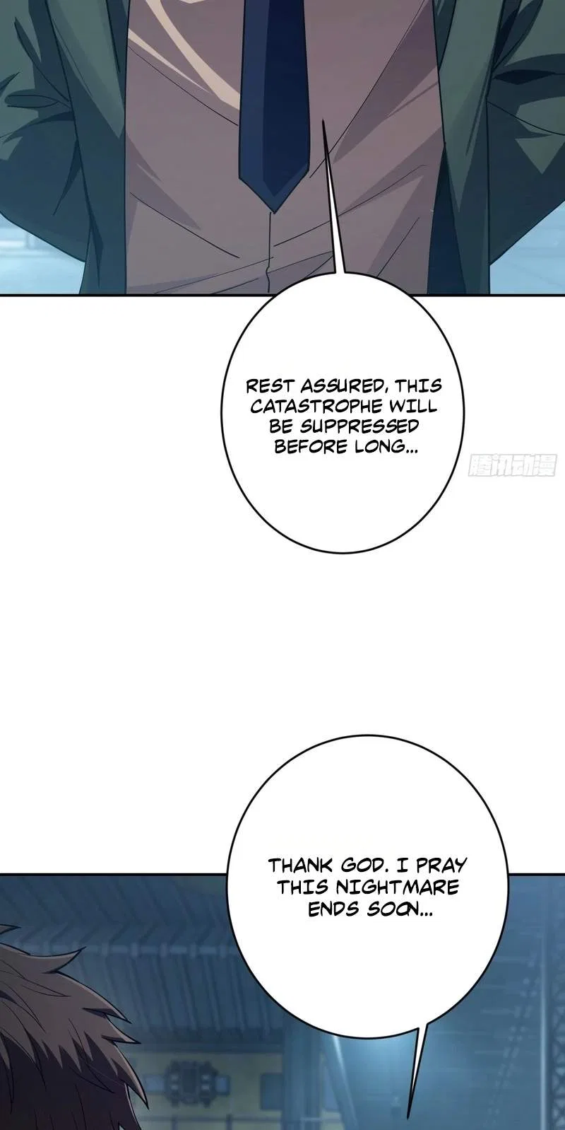 I Turn Skills into Broken Ones with a Single Word Chapter 29 – Page 17