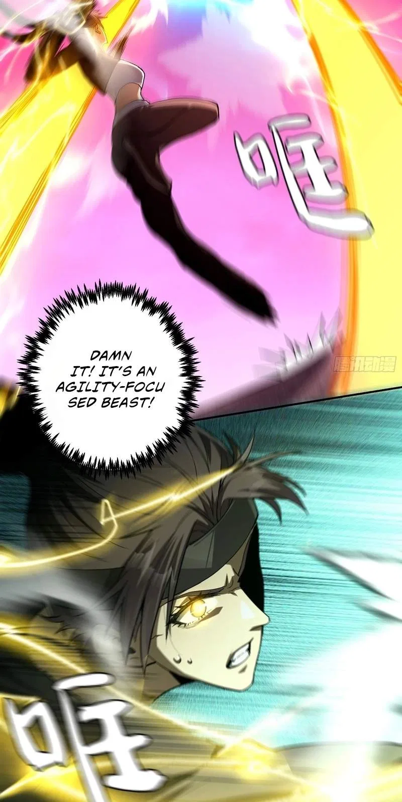 I Turn Skills into Broken Ones with a Single Word Chapter 29 – Page 51