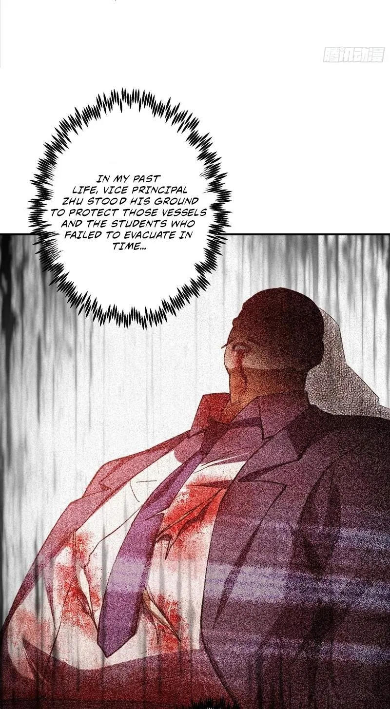 I Turn Skills into Broken Ones with a Single Word Chapter 29 – Page 86