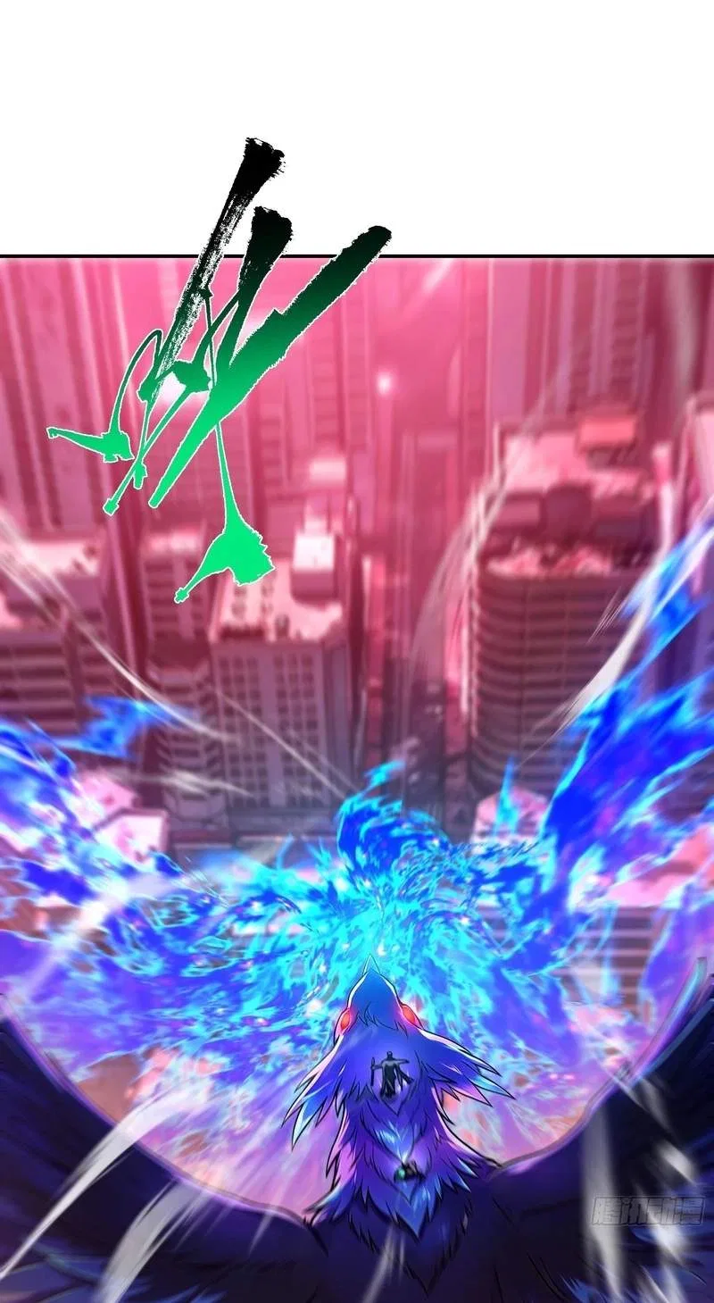 I Turn Skills into Broken Ones with a Single Word Chapter 29 – Page 93