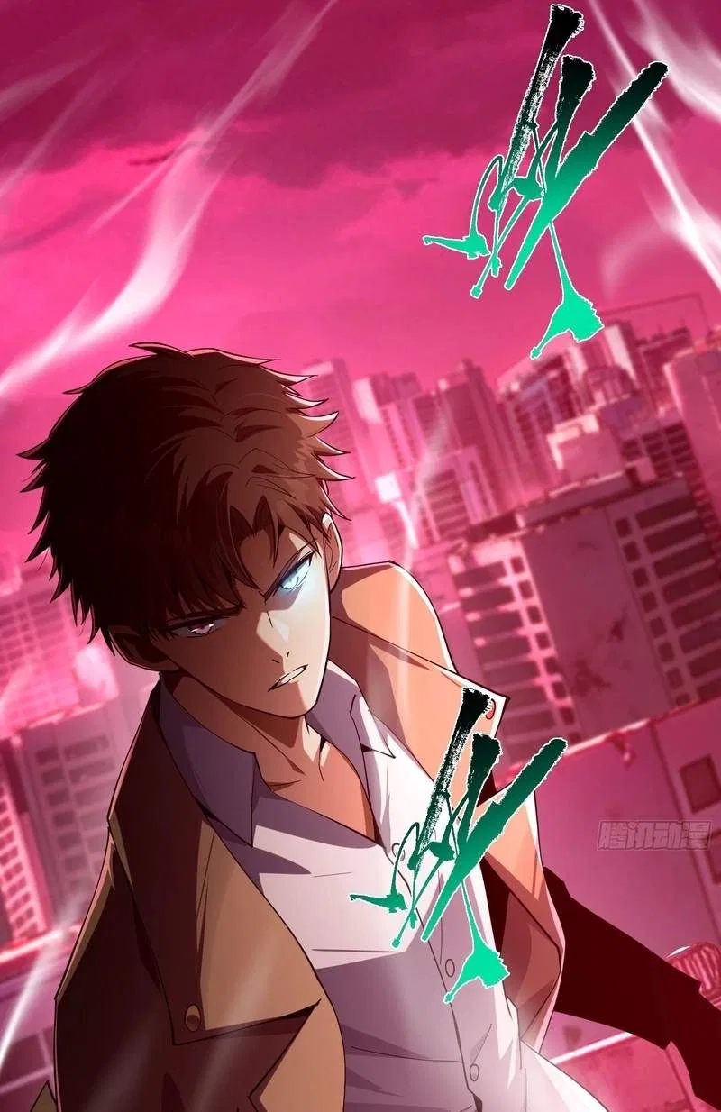 I Turn Skills into Broken Ones with a Single Word Chapter 29 – Page 103