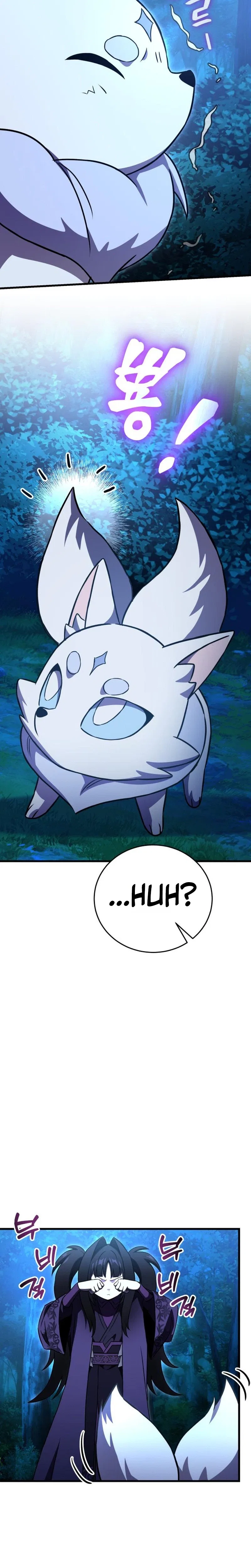 The Heavenly Demon’s Otherworld Livestream Chapter 21 – Page 6