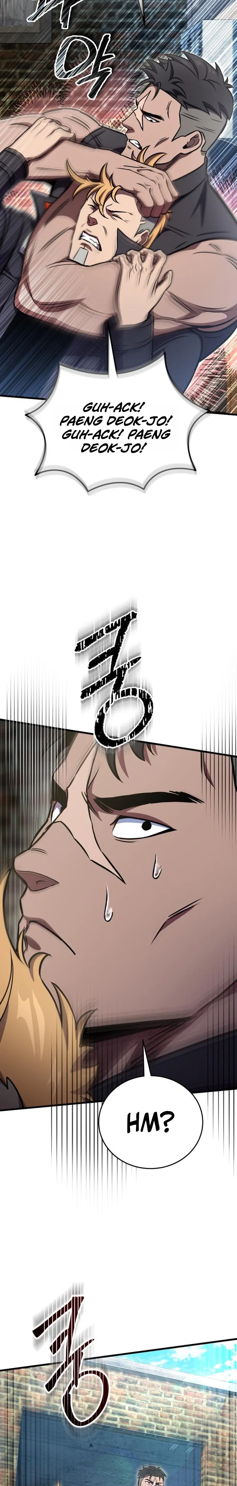 The Heavenly Demon’s Otherworld Livestream Chapter 21 – Page 17