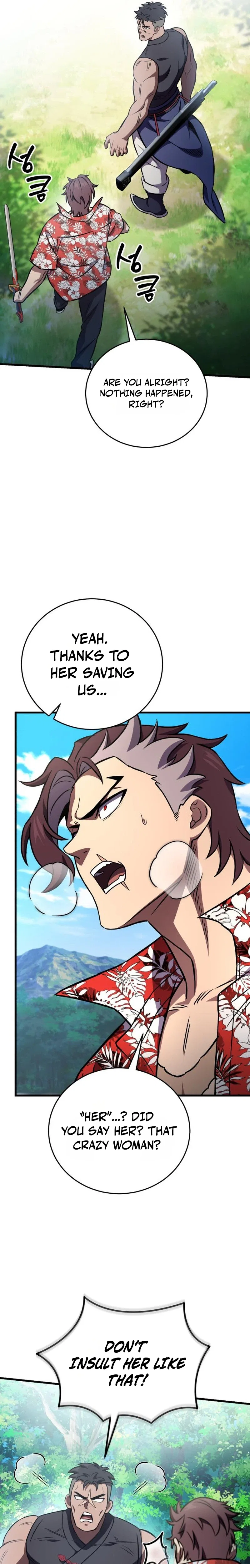 The Heavenly Demon’s Otherworld Livestream Chapter 21 – Page 34