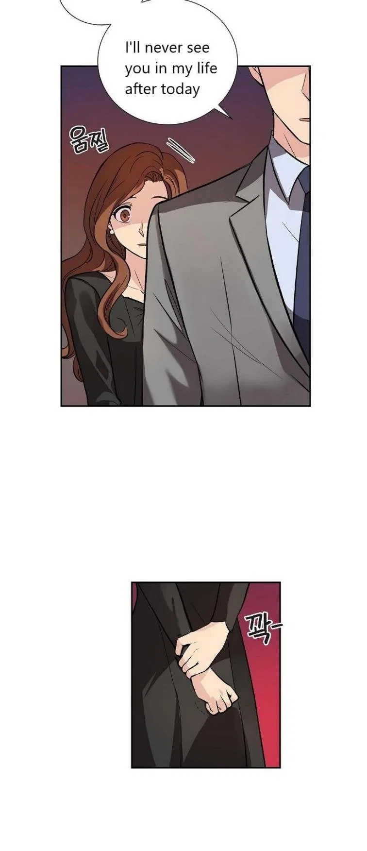 All I Want is You Chapter 4 – Page 6