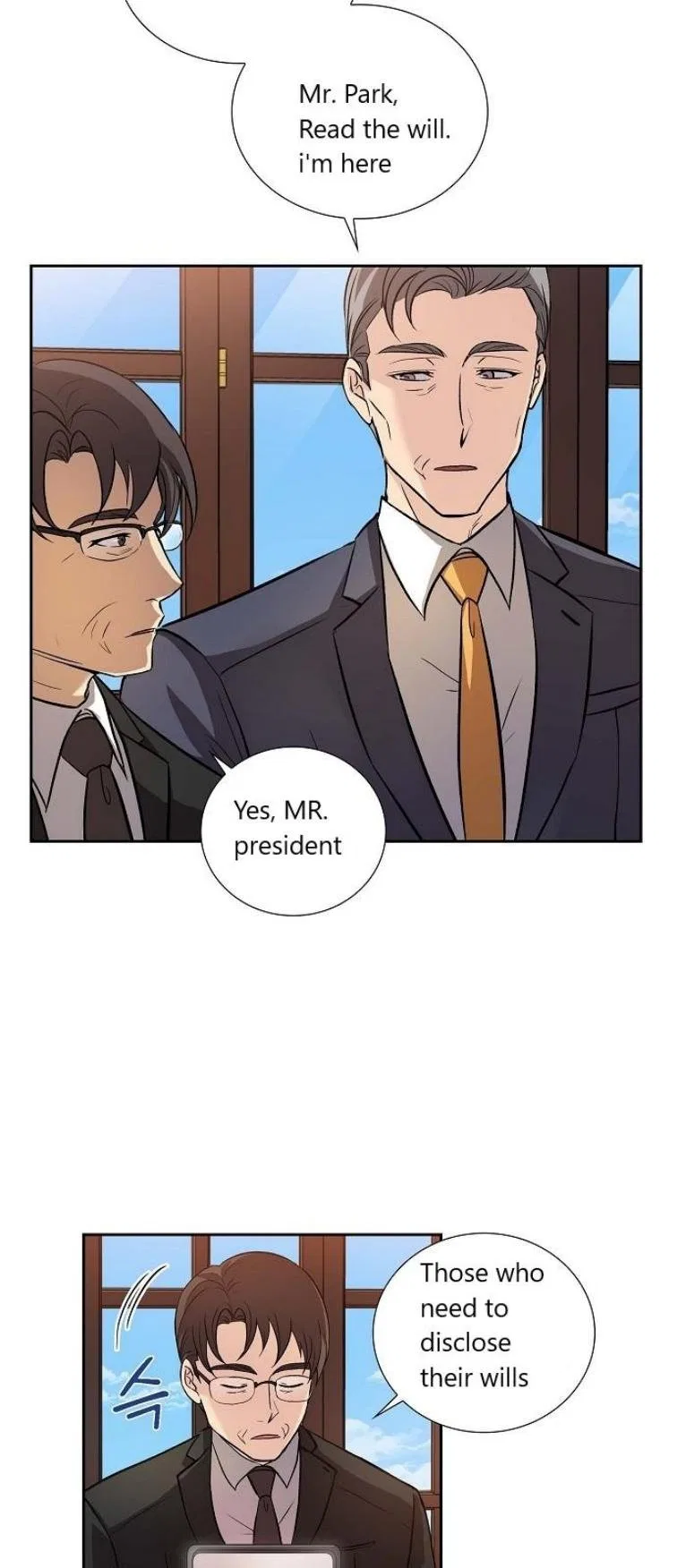 All I Want is You Chapter 4 – Page 10