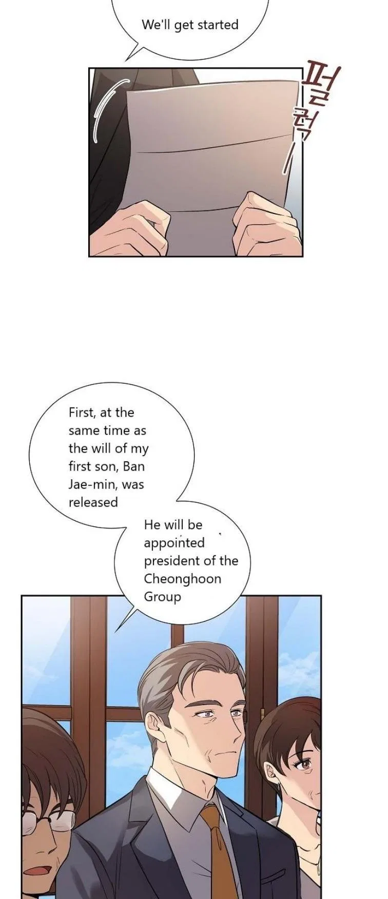 All I Want is You Chapter 4 – Page 14