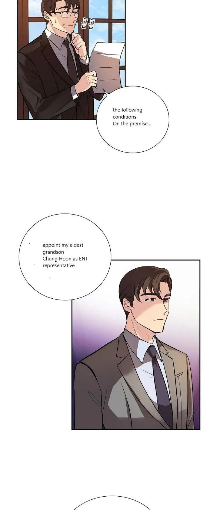 All I Want is You Chapter 4 – Page 19