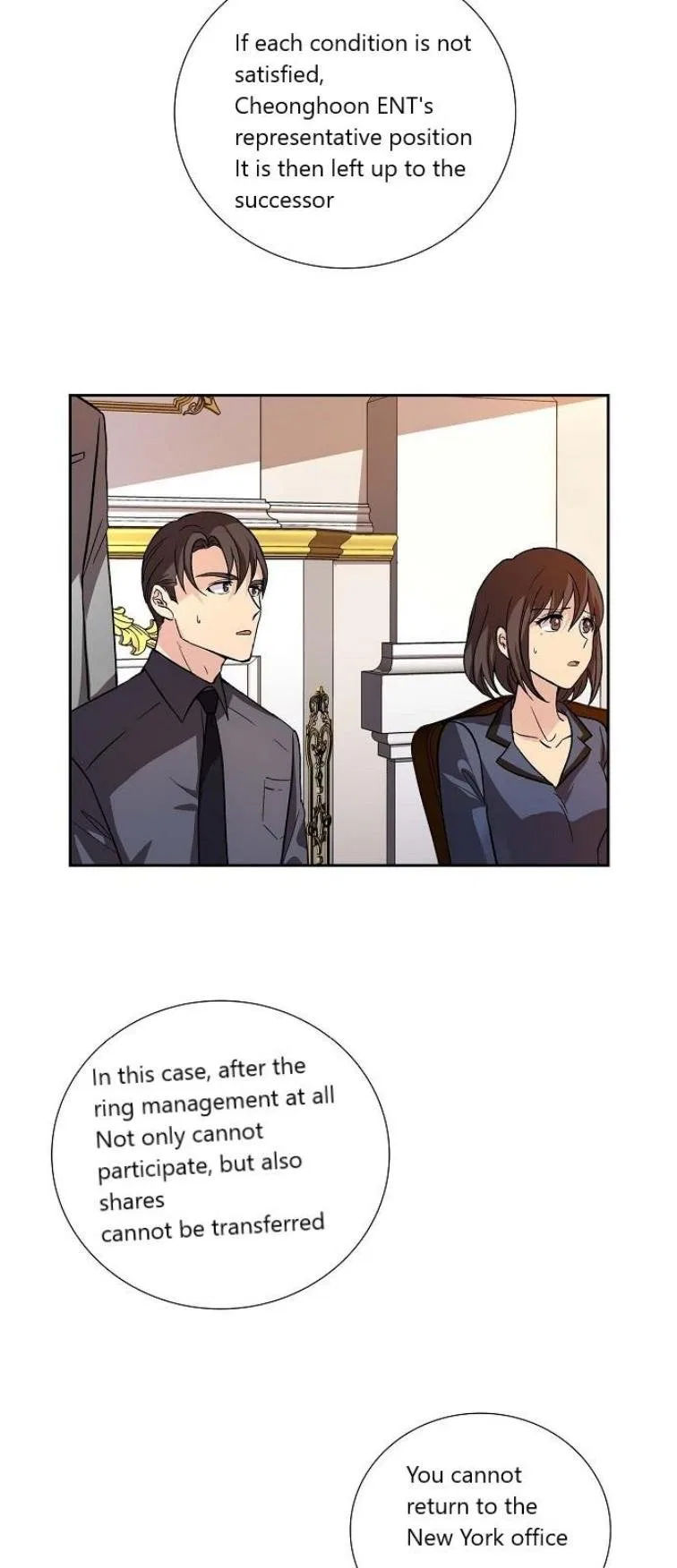All I Want is You Chapter 4 – Page 20