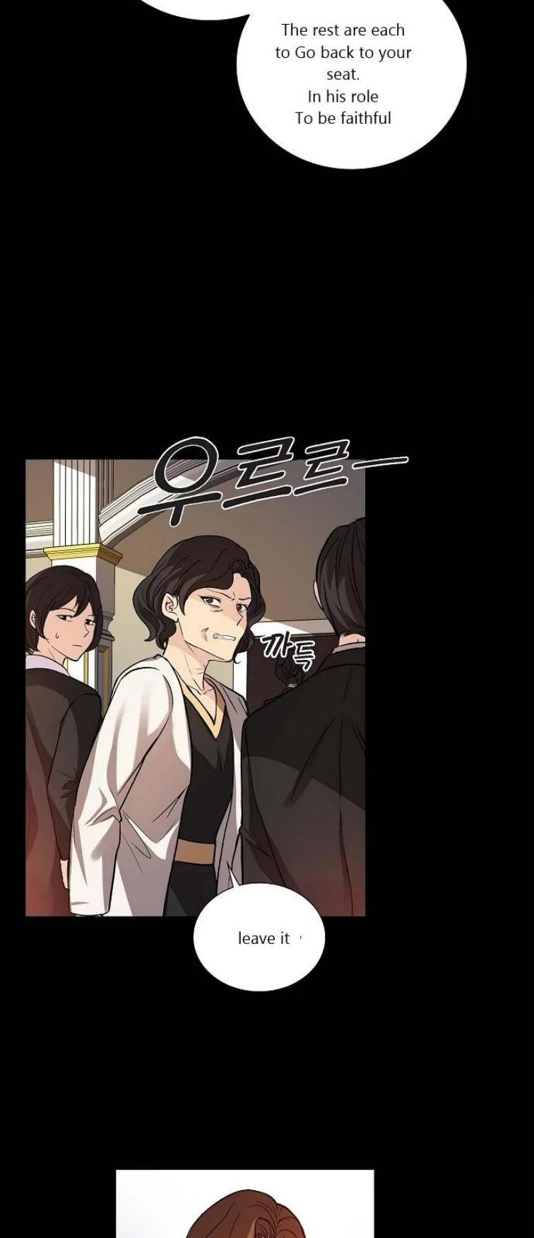 All I Want is You Chapter 4 – Page 34