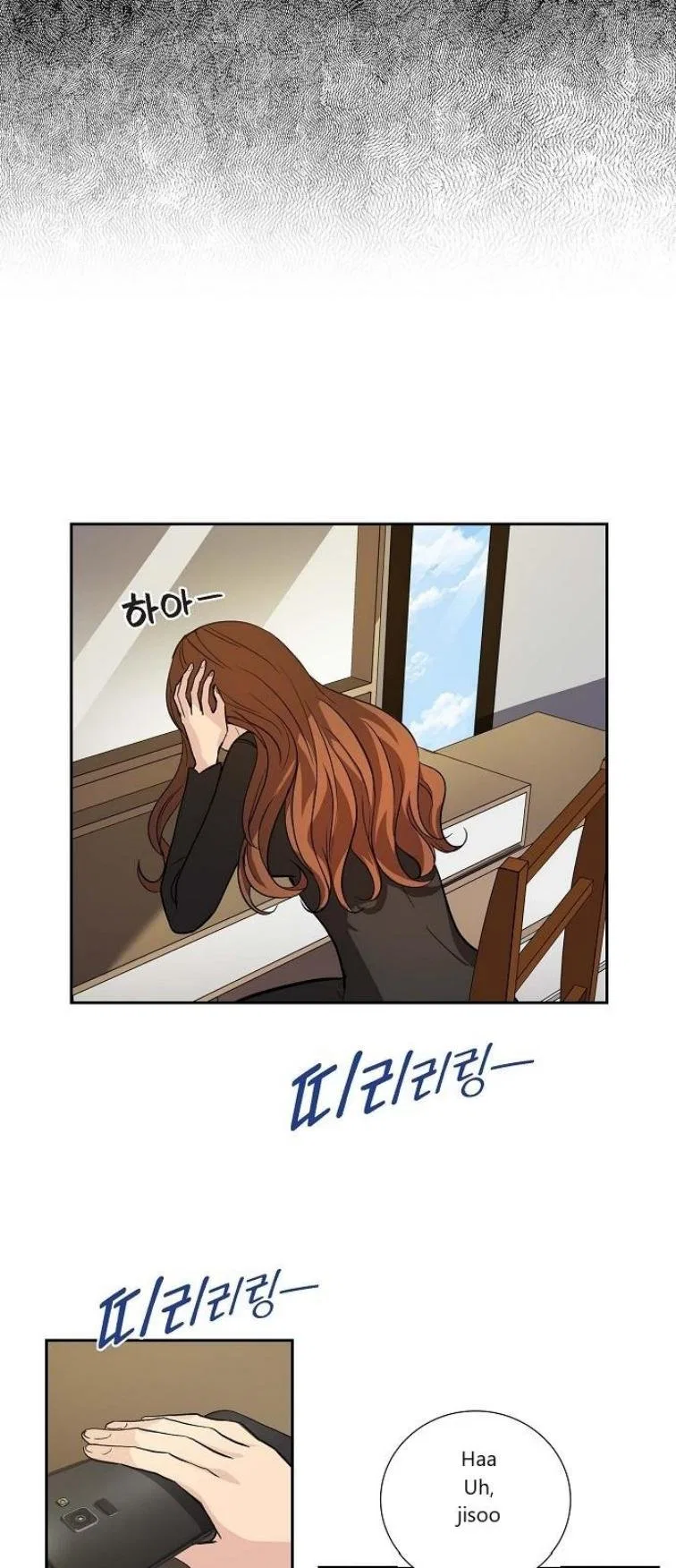 All I Want is You Chapter 4 – Page 36