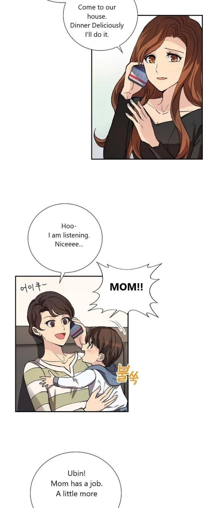 All I Want is You Chapter 4 – Page 38