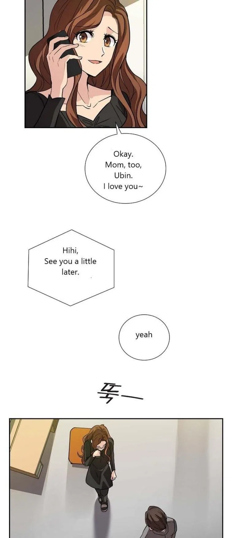 All I Want is You Chapter 4 – Page 43
