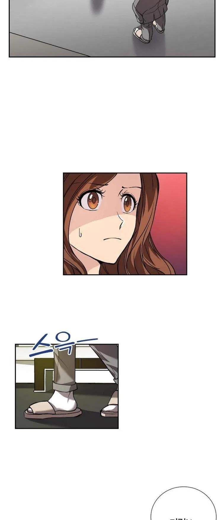 All I Want is You Chapter 4 – Page 44