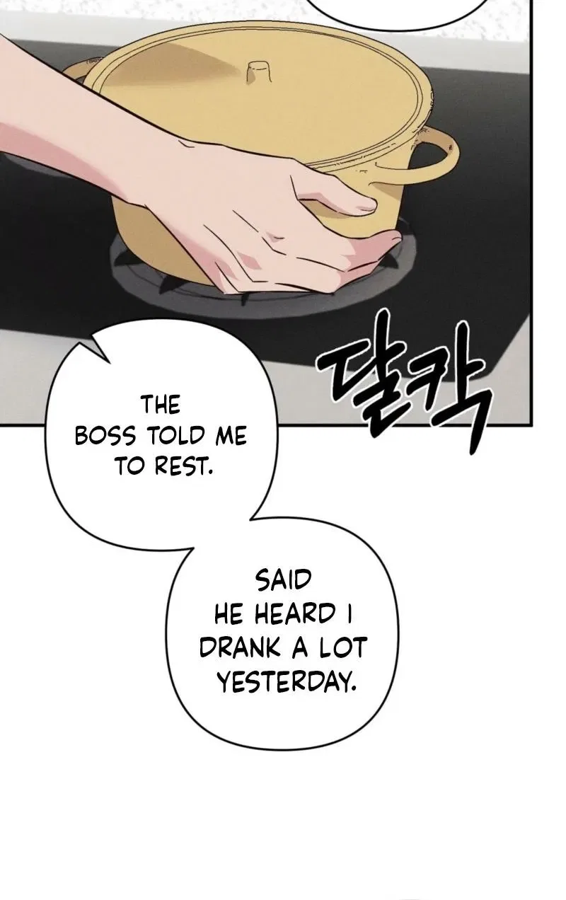 Pure Innocence Chapter 8 – Page 10