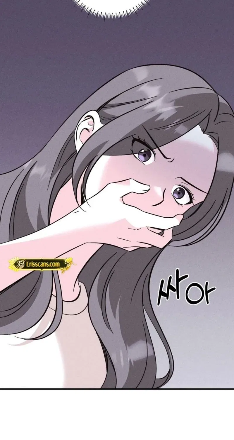 Pure Innocence Chapter 8 – Page 14