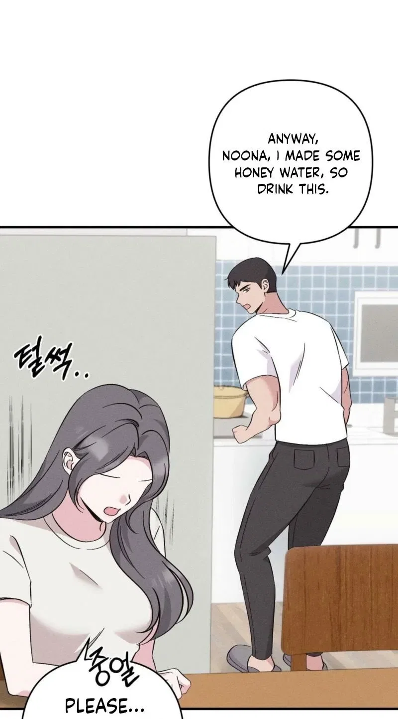 Pure Innocence Chapter 8 – Page 15