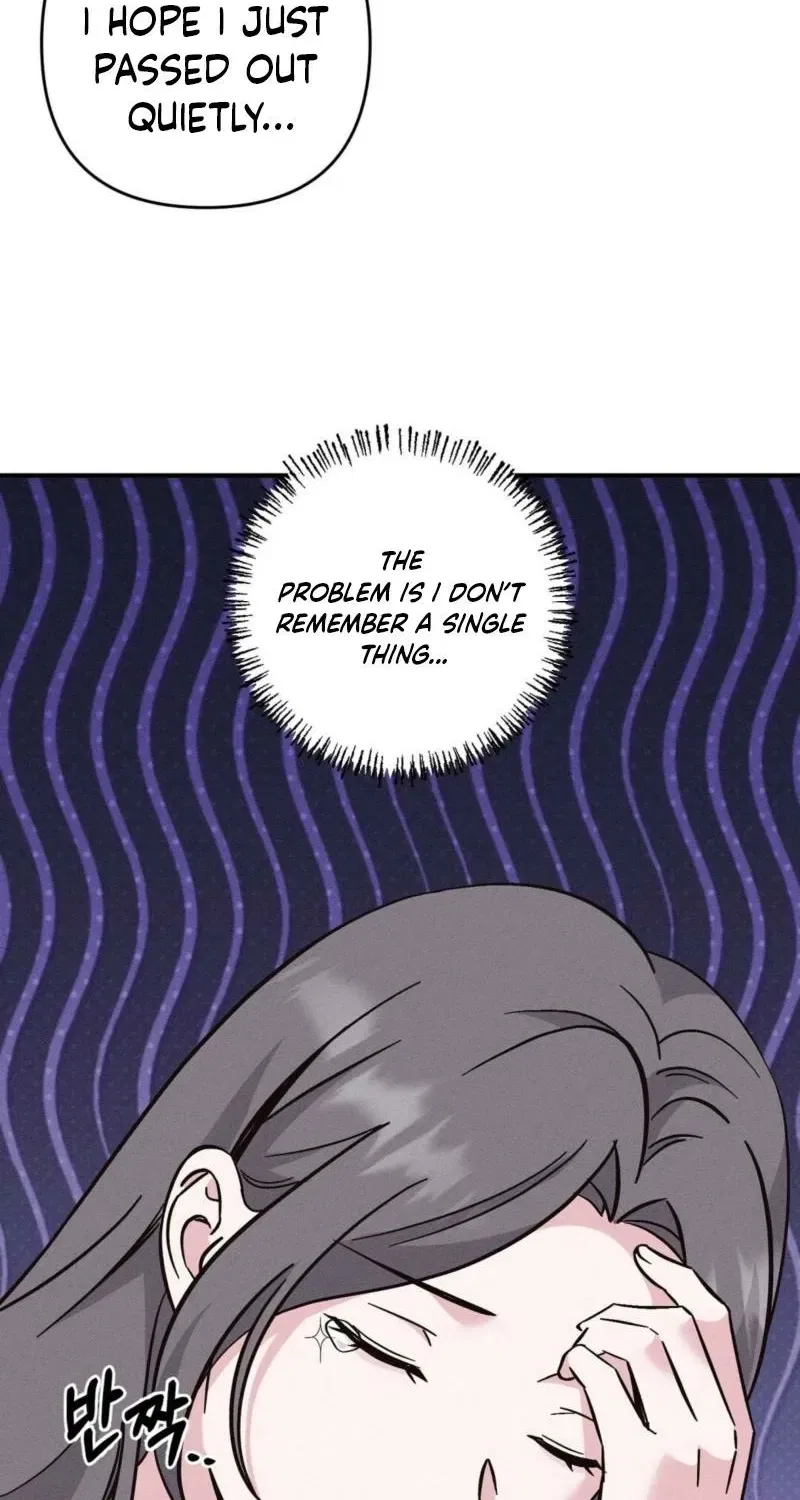 Pure Innocence Chapter 8 – Page 16