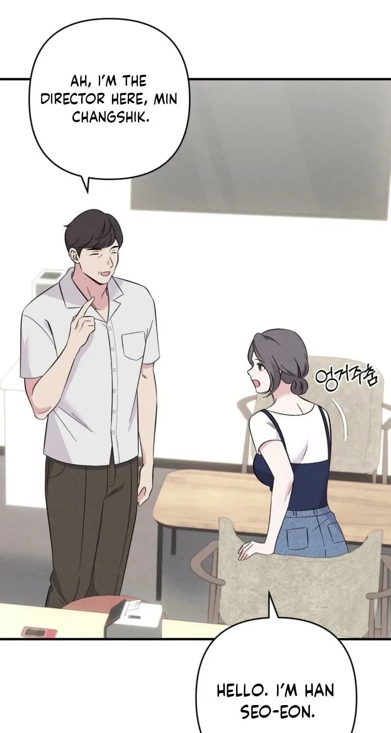 Pure Innocence Chapter 8 – Page 43