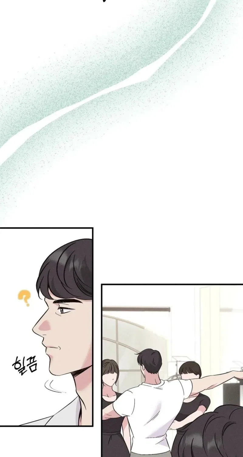 Pure Innocence Chapter 8 – Page 53
