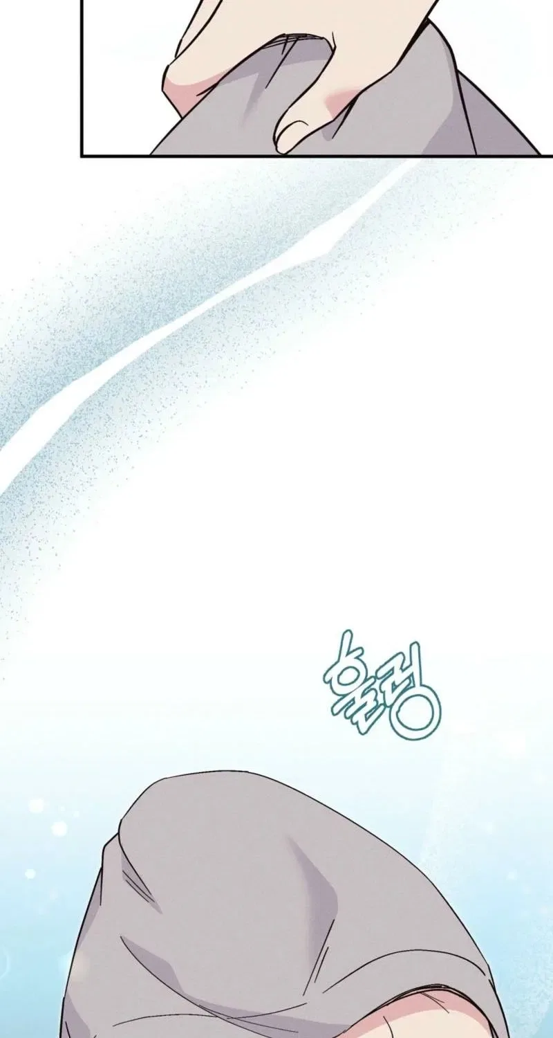 Pure Innocence Chapter 7 – Page 7