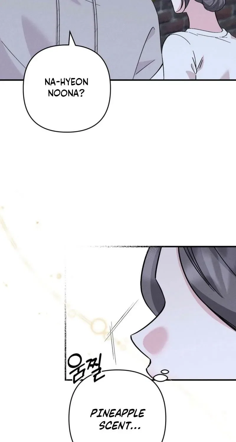 Pure Innocence Chapter 7 – Page 13