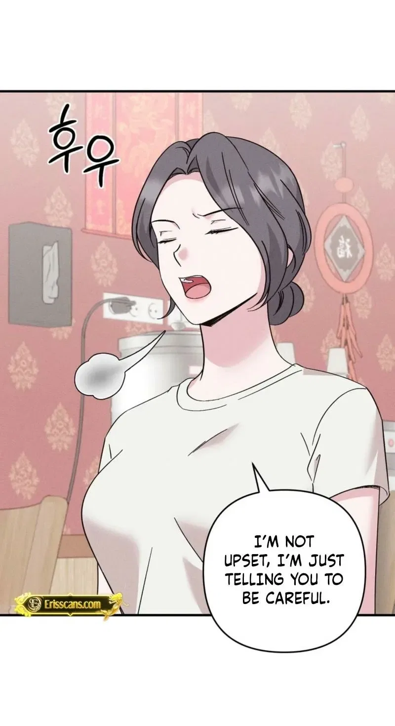 Pure Innocence Chapter 7 – Page 50