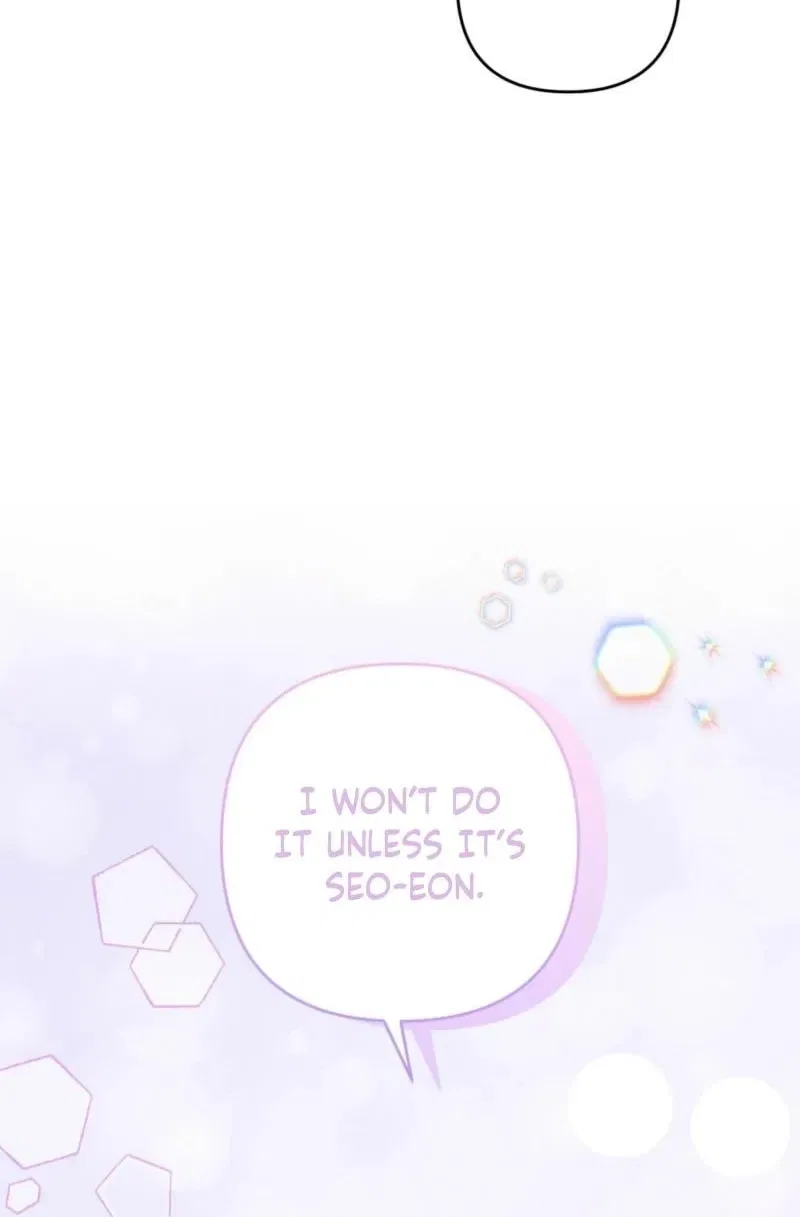 Pure Innocence Chapter 7 – Page 60