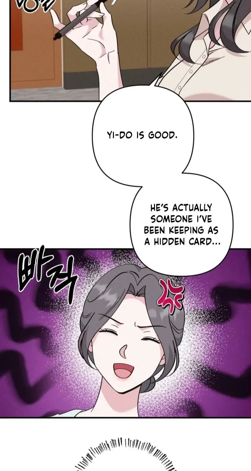 Pure Innocence Chapter 6 – Page 48