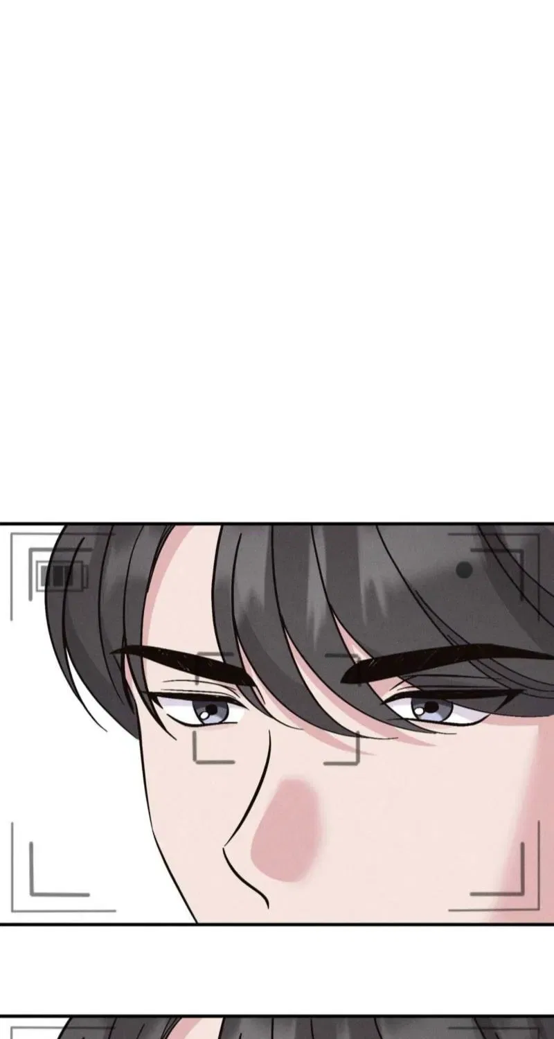 Pure Innocence Chapter 5 – Page 17