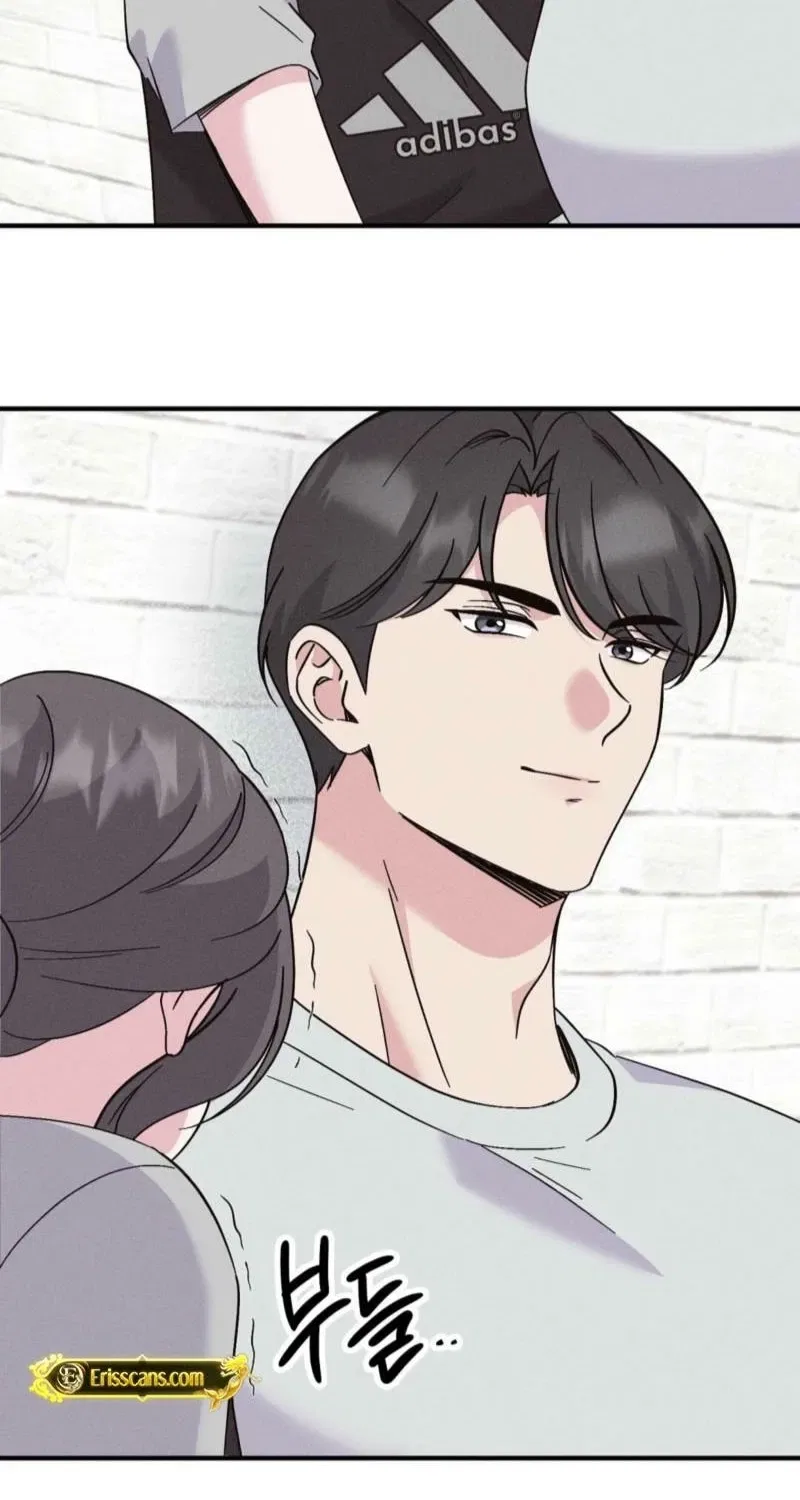 Pure Innocence Chapter 5 – Page 48