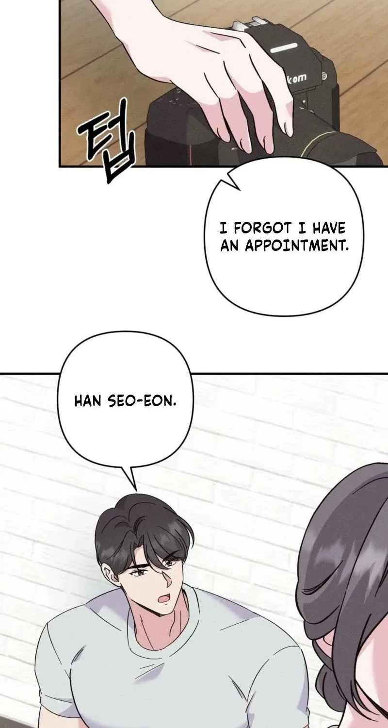 Pure Innocence Chapter 5 – Page 52