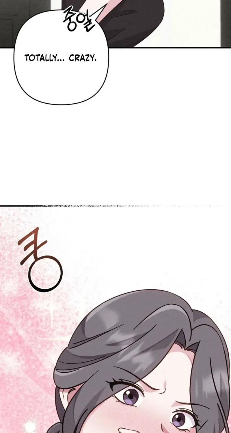 Pure Innocence Chapter 5 – Page 55