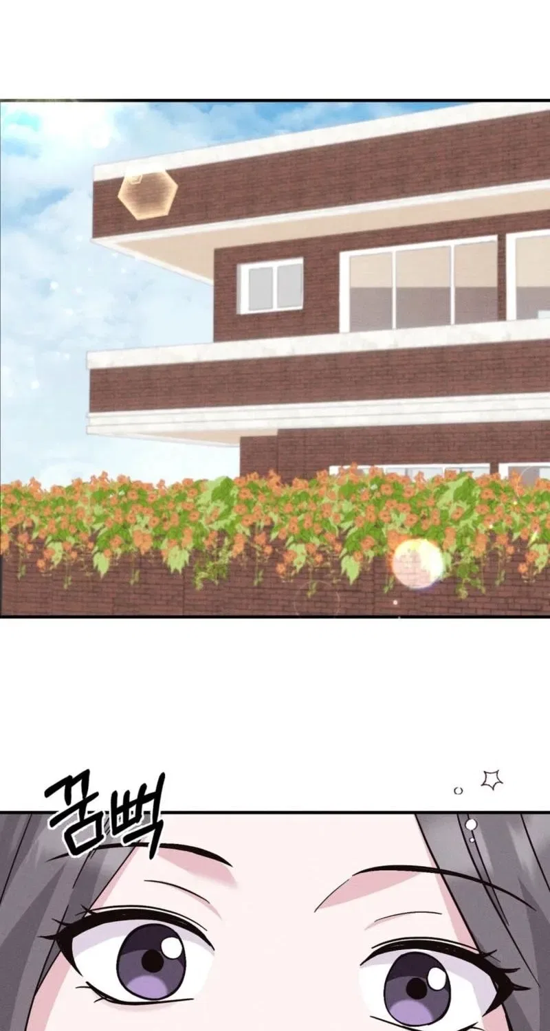 Pure Innocence Chapter 4 – Page 2