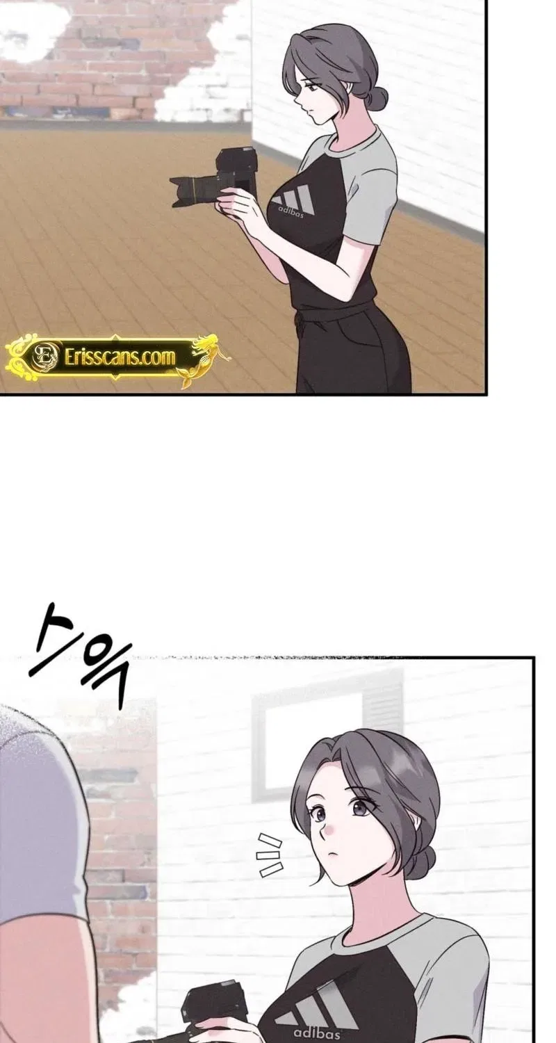 Pure Innocence Chapter 4 – Page 43