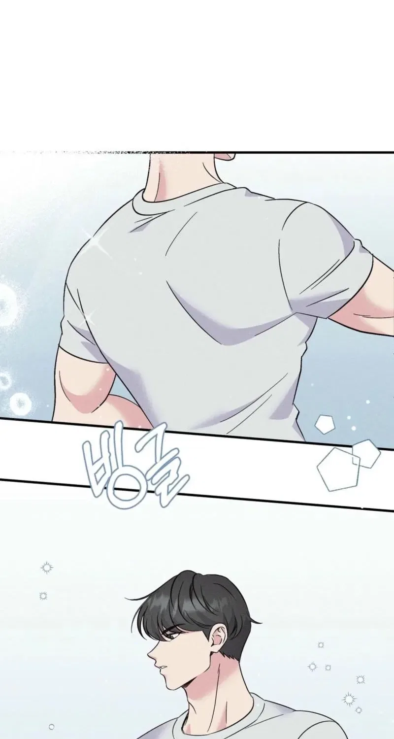 Pure Innocence Chapter 4 – Page 54