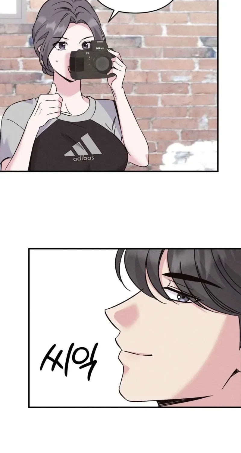 Pure Innocence Chapter 4 – Page 58