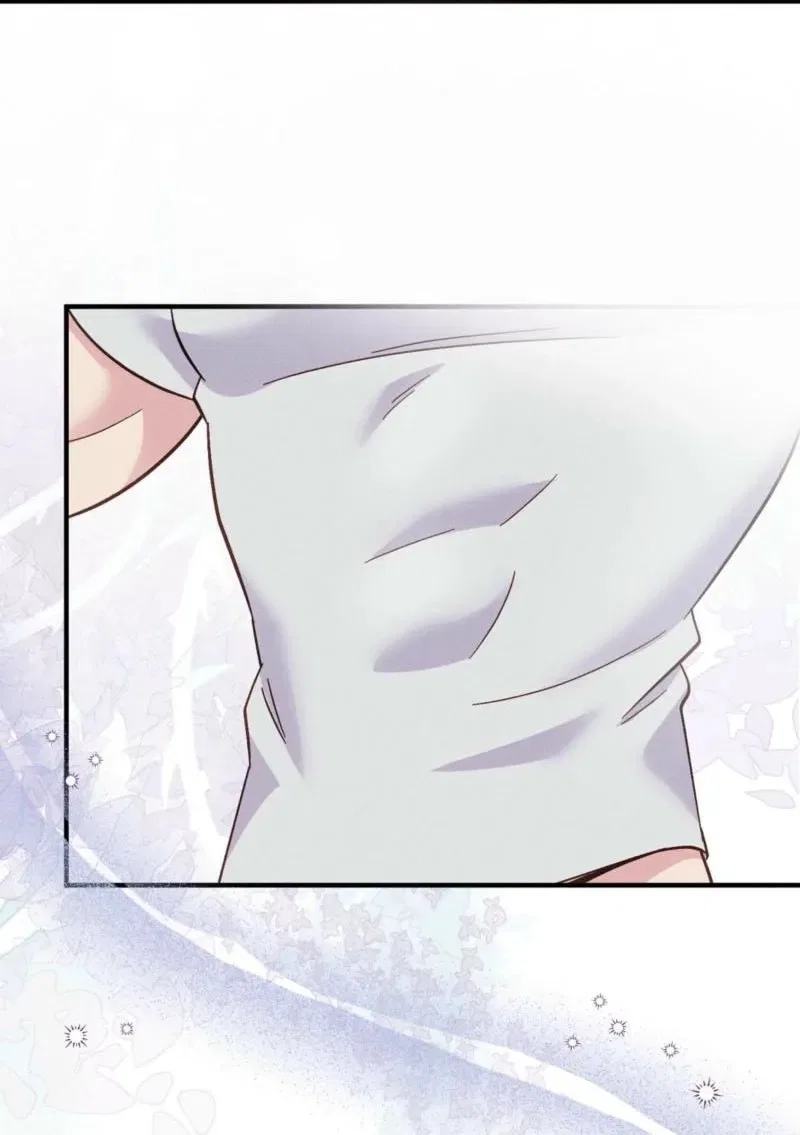 Pure Innocence Chapter 4 – Page 60