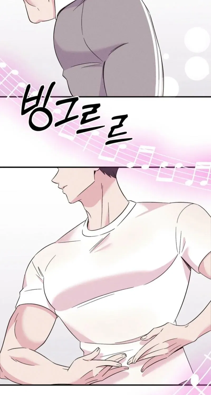 Pure Innocence Chapter 3 – Page 13