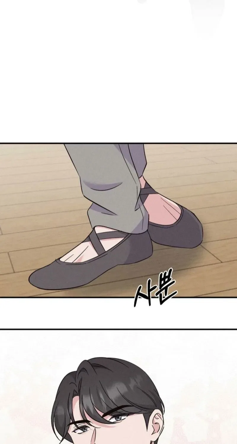 Pure Innocence Chapter 3 – Page 17