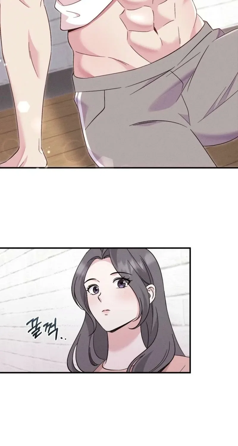 Pure Innocence Chapter 3 – Page 46