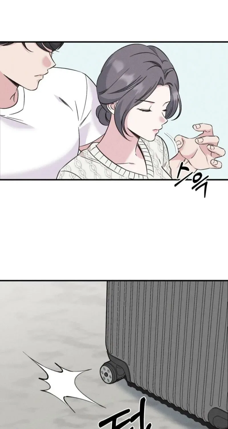 Pure Innocence Chapter 2 – Page 13