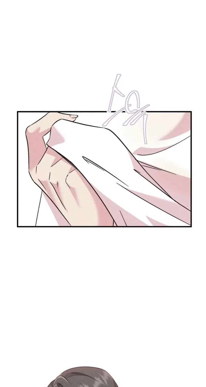 Pure Innocence Chapter 2 – Page 63