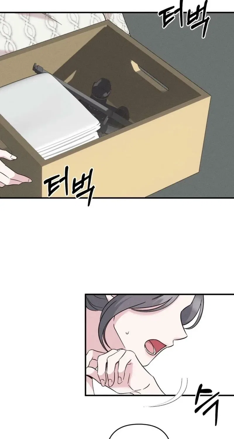 Pure Innocence Chapter 1 – Page 3