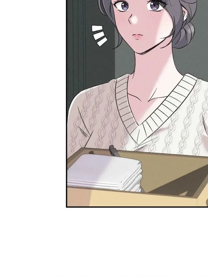 Pure Innocence Chapter 1 – Page 10