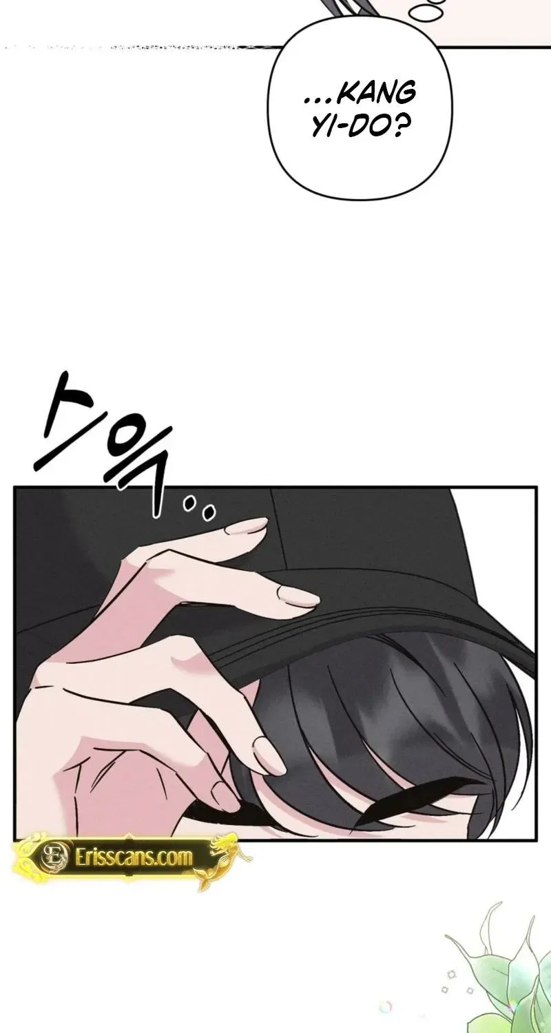 Pure Innocence Chapter 1 – Page 14