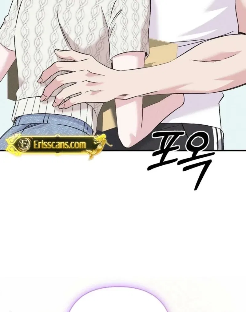 Pure Innocence Chapter 1 – Page 35