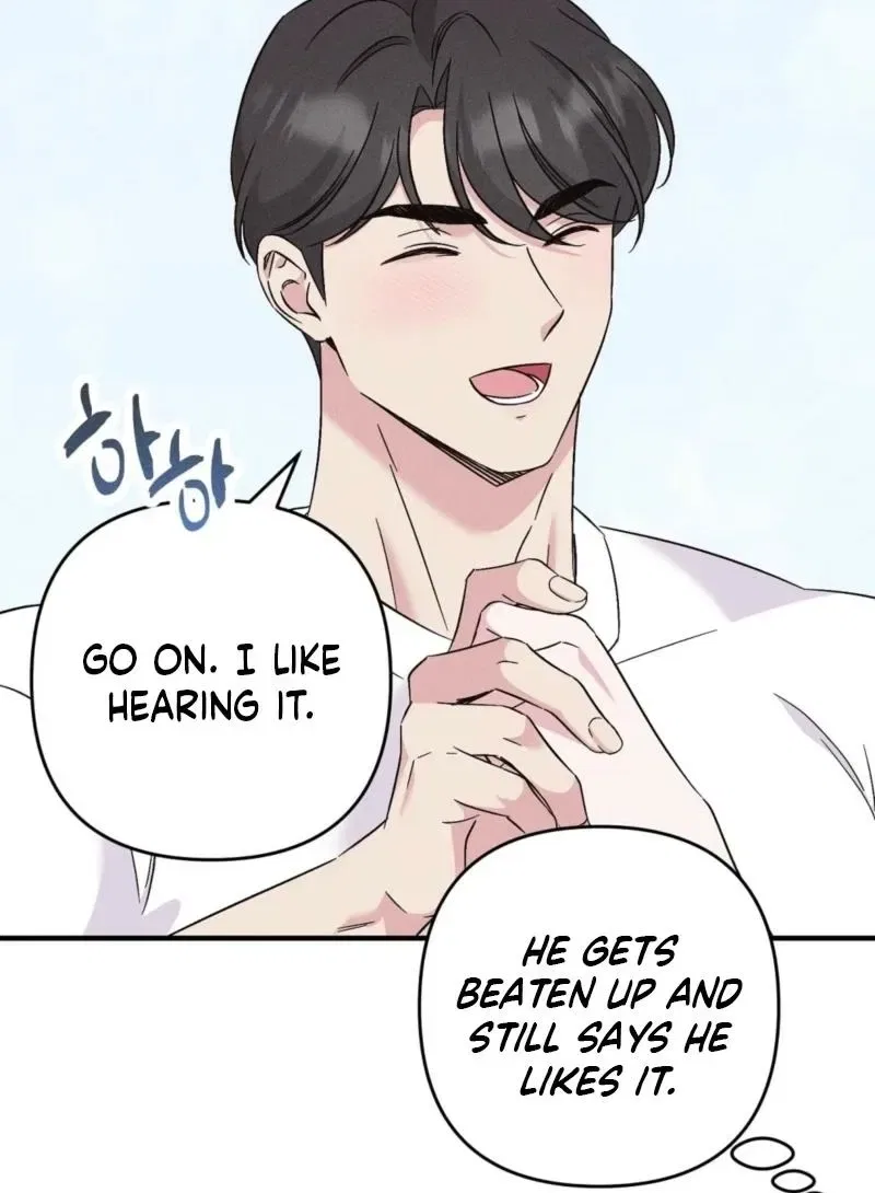 Pure Innocence Chapter 1 – Page 45